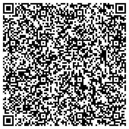 QR-код с контактной информацией организации МКП г.Благовещенска «Городской сервисно-торговый комплекс» (подразделение "Ритуальные услуги"