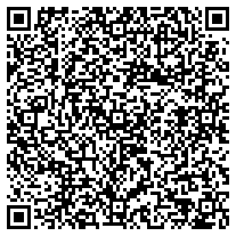 QR-код с контактной информацией организации Орловское лесничество