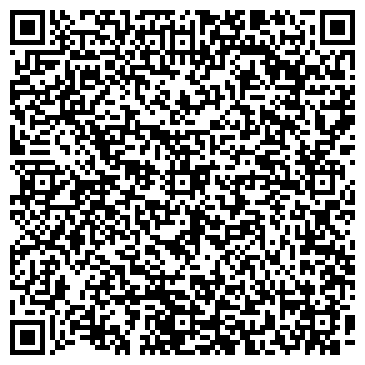 QR-код с контактной информацией организации ЗАО Внешстрой