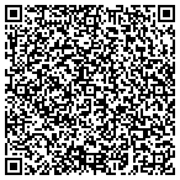 QR-код с контактной информацией организации Перспектива Турс