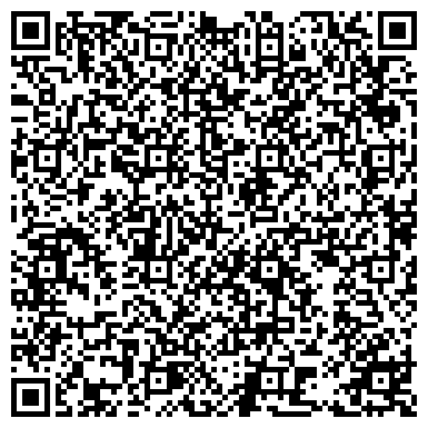 QR-код с контактной информацией организации ООО Тульская строительная компания