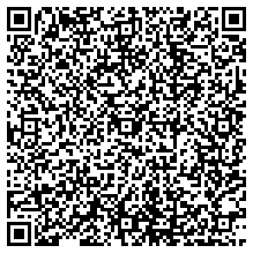 QR-код с контактной информацией организации Харон