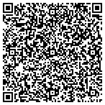 QR-код с контактной информацией организации Студия красоты Павла Кондратьева