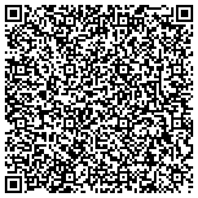 QR-код с контактной информацией организации Отдел полиции №1, Управление МВД России по г. Орлу, Железнодорожный район