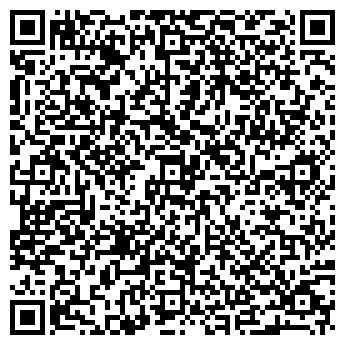 QR-код с контактной информацией организации Ермак-Уфа