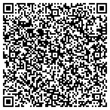 QR-код с контактной информацией организации ООО Нейтраль