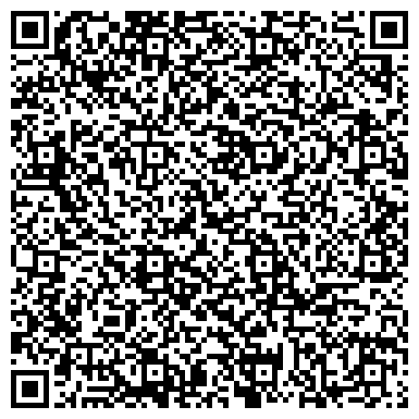 QR-код с контактной информацией организации ООО Волга Строй Путь