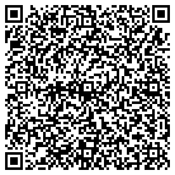 QR-код с контактной информацией организации ООО Турагентство Скай 74