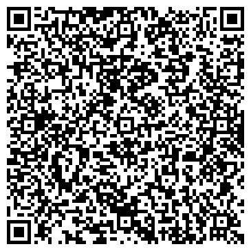 QR-код с контактной информацией организации ООО Строй Центр