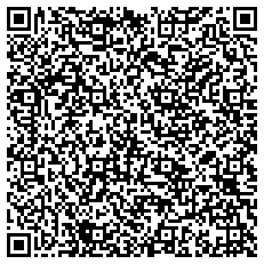 QR-код с контактной информацией организации Волга Строй Путь, ООО, многопрофильная компания, Склад