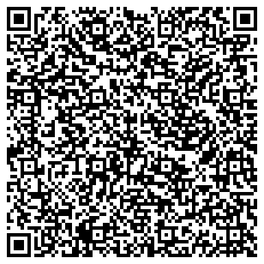 QR-код с контактной информацией организации Волга Строй Путь, ООО, многопрофильная компания, Склад