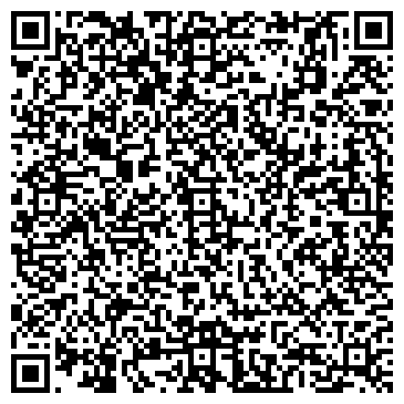 QR-код с контактной информацией организации Ладомиръ