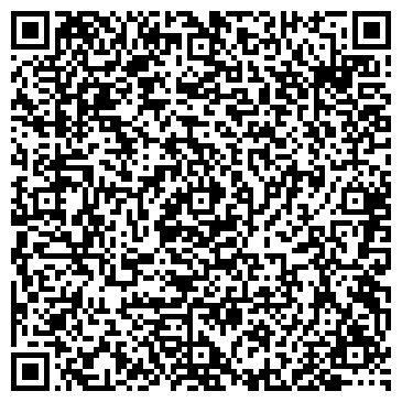 QR-код с контактной информацией организации Прачечные автоматической стирки