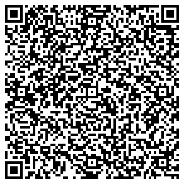 QR-код с контактной информацией организации Студия красоты Владимира Рябихина