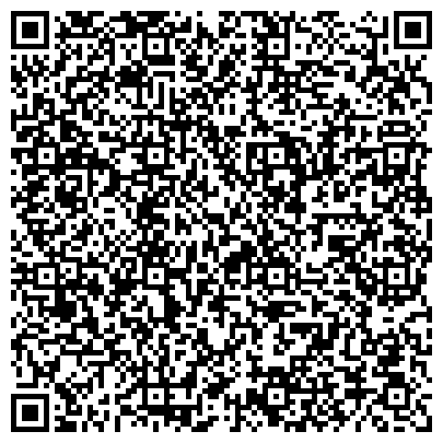 QR-код с контактной информацией организации 1000 мелочей, магазин хозяйственных товаров, ООО ЛяМон, г. Березовский