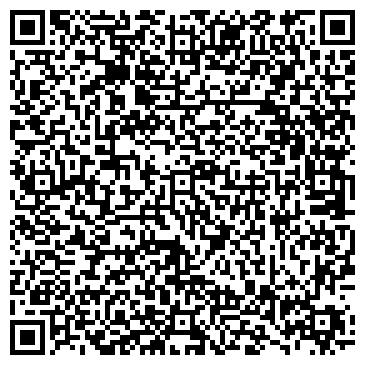 QR-код с контактной информацией организации ООО Лимекс-Трейд