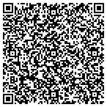 QR-код с контактной информацией организации ООО Кругосветка