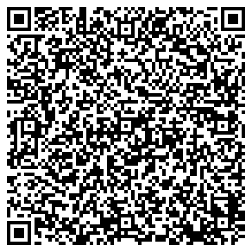 QR-код с контактной информацией организации Pegas Touristik