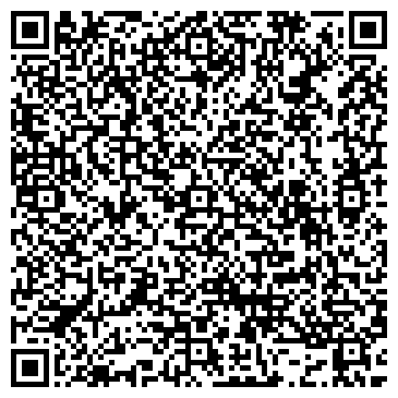 QR-код с контактной информацией организации ООО Стромсервис плюс