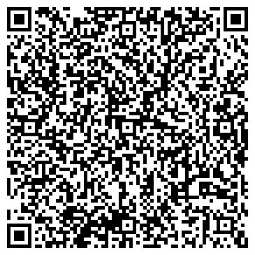 QR-код с контактной информацией организации Ювелирная мастерская на ул. 232 Стрелковой Дивизии, 33