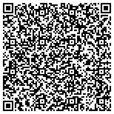 QR-код с контактной информацией организации Башнефть, ОАО, торговая компания, Казанский филиал