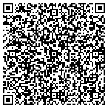 QR-код с контактной информацией организации ООО АнтейТУР