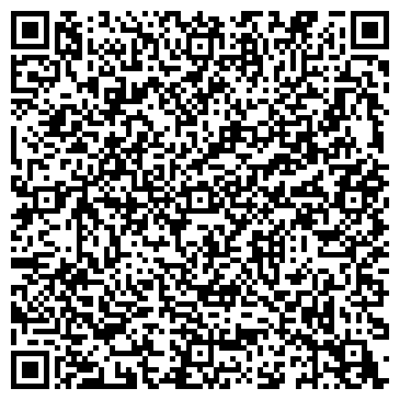 QR-код с контактной информацией организации Магазин "Мастер Сантехник" №6