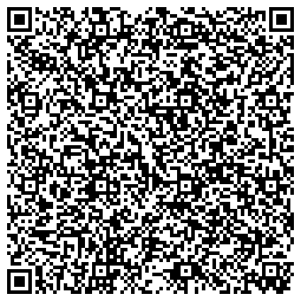 QR-код с контактной информацией организации Управление государственной экспертизы проектной документации и инженерных изысканий Орловской области