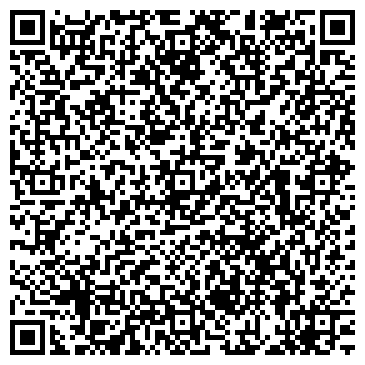 QR-код с контактной информацией организации Фэнтази-трэвел
