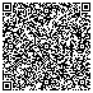 QR-код с контактной информацией организации Солнечный Ветер