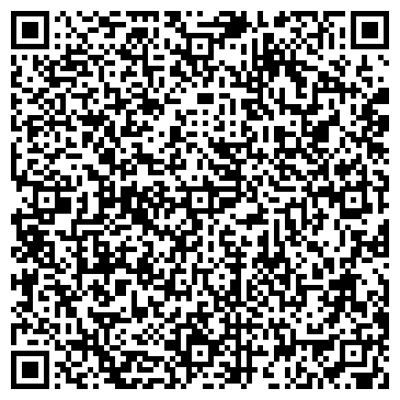 QR-код с контактной информацией организации ООО Либэ