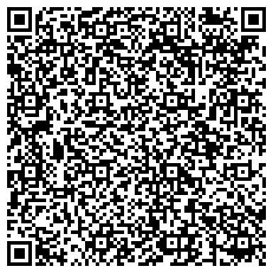 QR-код с контактной информацией организации Марьяна-фото
