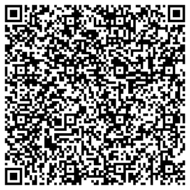 QR-код с контактной информацией организации ИП Сарамотина Р.Г.