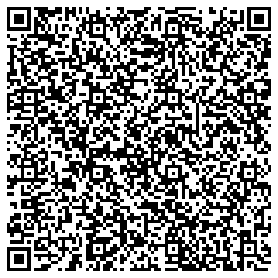 QR-код с контактной информацией организации Отдел службы судебных приставов Заводского района
