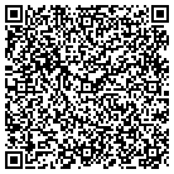 QR-код с контактной информацией организации Эстетик-студия Светланы Богатовой
