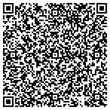QR-код с контактной информацией организации ООО Вояж-Пилигрим
