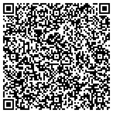 QR-код с контактной информацией организации ООО Экзотик тур