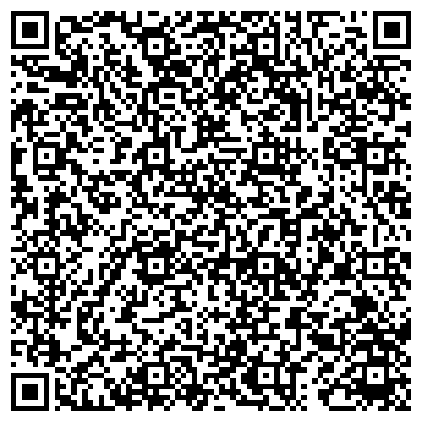 QR-код с контактной информацией организации Марьяна-фото