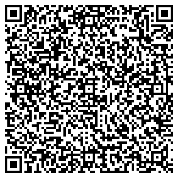 QR-код с контактной информацией организации Дрим-Тур