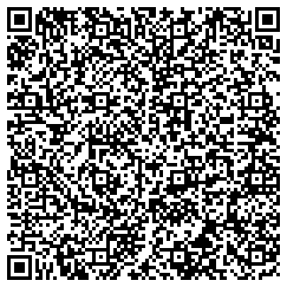 QR-код с контактной информацией организации Музенидис Трэвел, туристическая компания, представительство в г. Челябинске