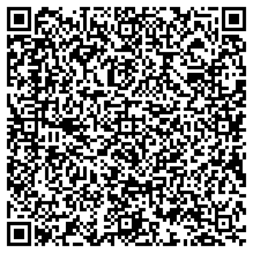 QR-код с контактной информацией организации Копи-проф