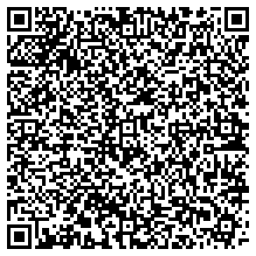 QR-код с контактной информацией организации Дав-Трэвел