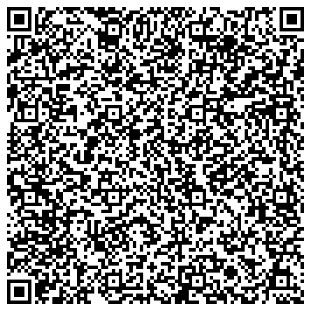 QR-код с контактной информацией организации Комплексный центр социального обслуживания населения г. Орла