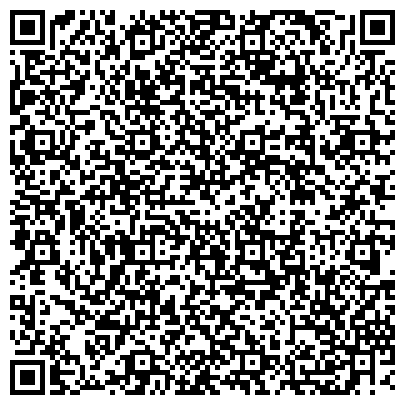 QR-код с контактной информацией организации Орловская лаборатория судебной экспертизы Министерства юстиции РФ