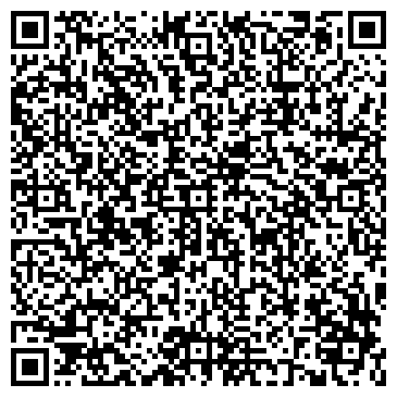 QR-код с контактной информацией организации ООО Интекос