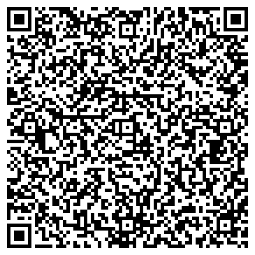 QR-код с контактной информацией организации Сюита