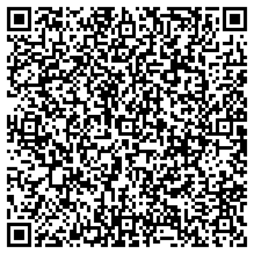 QR-код с контактной информацией организации Даймонд Тур