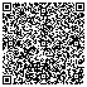 QR-код с контактной информацией организации Beerмания