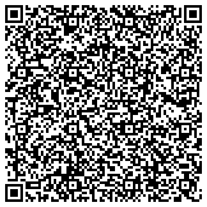 QR-код с контактной информацией организации Уральские санатории, туристическое агентство, ООО РегионКурорт