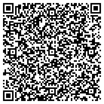 QR-код с контактной информацией организации Vanilla sky